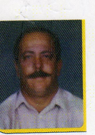 DÜRÜ  ÇAKIOĞLU