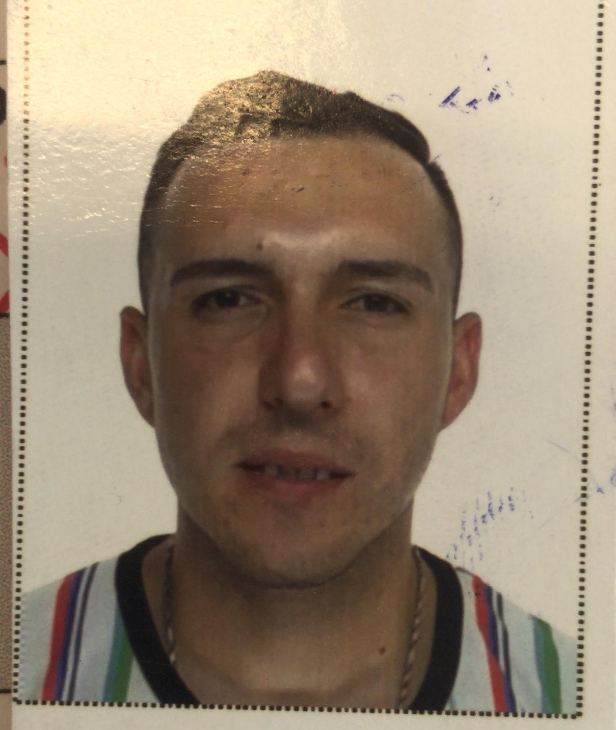 EMRAH AKTAŞ
