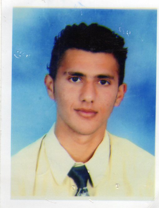 ERSAN ÜMİTER